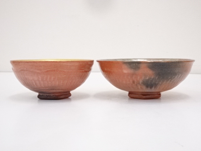 道具 ] - 道具 桂窯造 赤楽嶋台茶碗（共箱） | ネットショップ圭